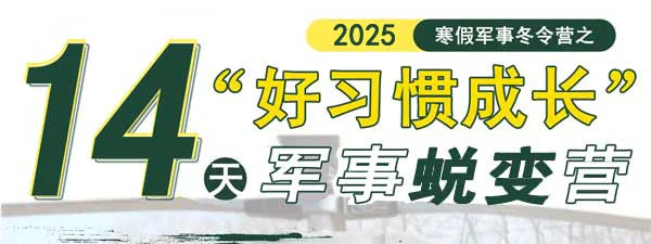 如何利用心理学技巧提高篮球比赛中的专注度_0