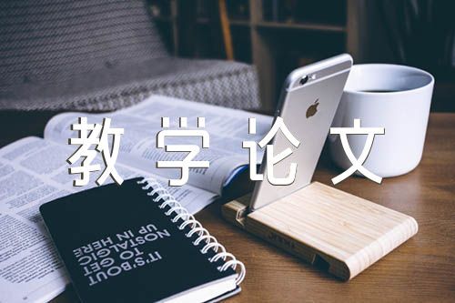 刻苦训练篮球时如何避免受伤的建议_2